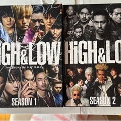 HiGH&LOW season1 season2 完全版BOX