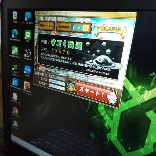 ＨＰ PavilionGaming15-cb003TX　Win11GTX 1050 Win11爆速