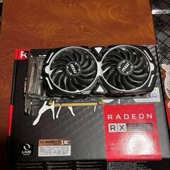 MSI Radeon RX570 ARMOR 8G