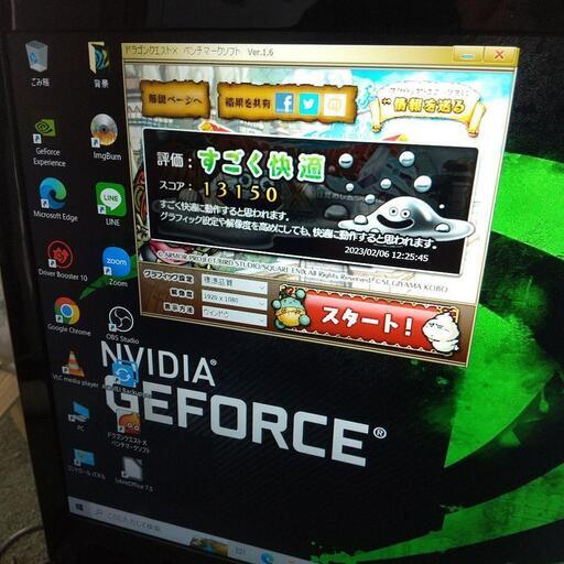 DiginnosドスパラSSD500Gグラボ搭載win10ProゲーミングPC☆ NVIDIA 940M上級モデル