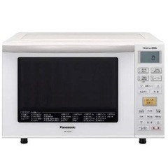 【ネット決済】【2/20迄】Panasonicオーブンレンジ20...