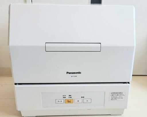 パナソニック Panasonic NP-TCM4-W　食洗機