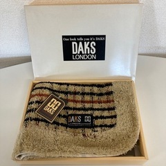 【保管品】DAKS LONDON バスマット DKM-L ベージ...