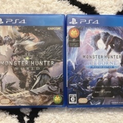 PS4モンスターハンター