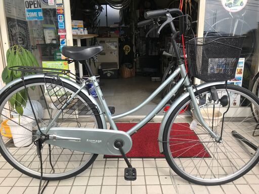 アサヒのフロマージュ 綺麗なママチャリ automobili.hr