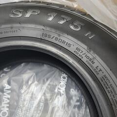 福袋安いいね半額ストア ハイエースバン 純正タイヤ 新車外し195/80R15 タイヤ・ホイール
