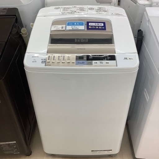 HITACHI(日立)の縦型洗濯乾燥機のご紹介です！