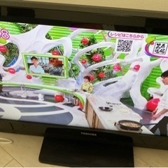 テレビ　32インチ　TOSHIBA 東芝