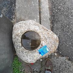 ❗天然石、つくばい