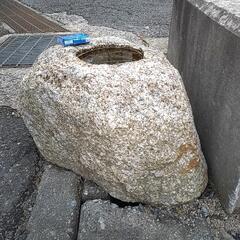 ❗天然石、つくばい