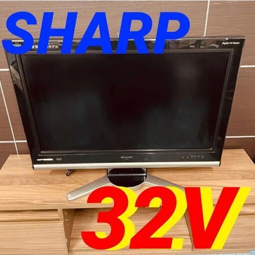 11578 SHARP 液晶カラーテレビ　AQUOS 2007年製 32V 2月18、19日大阪～神戸方面 条件付き配送無料！