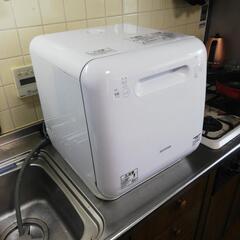 【渡し先決定】タンク式食洗機　アイリスオーヤマ2020年製