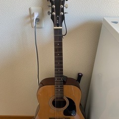 Guitar Epiphone