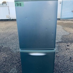 ★今週のベスト家電★洗濯機/冷蔵庫✨二点セット！2