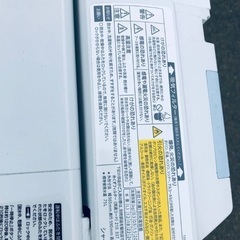 ★今週のベスト家電★洗濯機/冷蔵庫✨二点セット！2