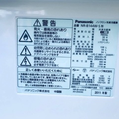 ★今週のベスト家電★洗濯機/冷蔵庫✨二点セット！2