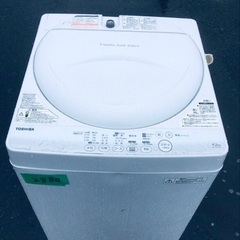 限界価格挑戦！！新生活家電♬♬洗濯機/冷蔵庫♬4