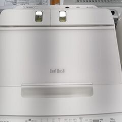★ジモティ割あり★ HITACHI 洗濯機 BW-X100G　1...