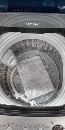 ★ジモティ割あり★ Haier 洗濯機 JW-XP2C55E 5.5kg 19年製 動作確認／クリーニング済み SJ1439