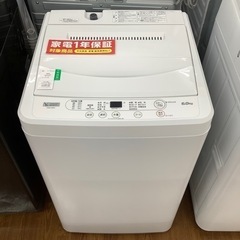 YAMADA 全自動洗濯機 6.0kg 2023年製 【トレファク 川越店】