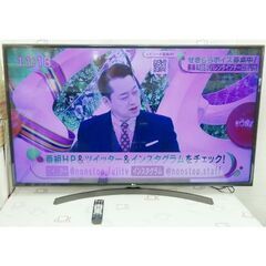 ♪LG 液晶テレビ 55UK6300PJF 55インチ 2019...