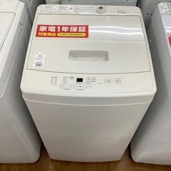 無印良品 全自動洗濯機 MJ-W50A 2019年製【トレファク 川越店  