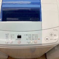 Haier ハイアール 全自動洗濯機 JW-K50K 2016年製【トレファク 川越店】