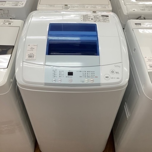Haier ハイアール 全自動洗濯機 JW-K50K 2016年製【トレファク 川越店】