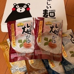 食品　まとめ売り