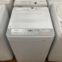 中古 高年式 全自動洗濯機 5.0kg 東芝 送風乾燥 AW-5G3-W 2016年製 