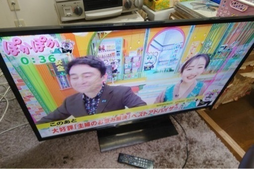お取引き中です！液晶テレビ 東芝 2012年 50インチ リモコンあります  