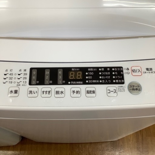 Hisense ハイセンス 全自動洗濯機 HW-K45E 2021年製【トレファク 川越店】