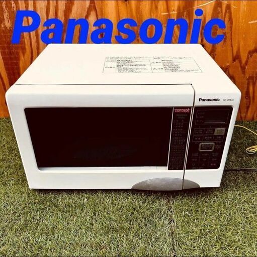 11435 Panasonic ターンテーブルオーブンレンジ 2011年製  2月18、19日大阪～神戸方面 条件付き配送無料！