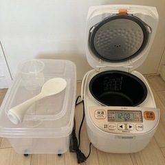 炊飯器　セット(米びつ　計量カップ　しゃもじ)