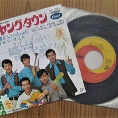 昭和歌謡POPS・ポップス★レトロ◆1960年代（昭和40年代）...