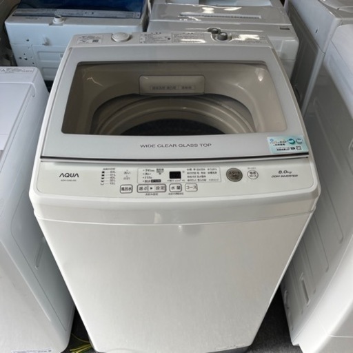 J47  AQUA 洗濯機 2020年製 8.0kg
