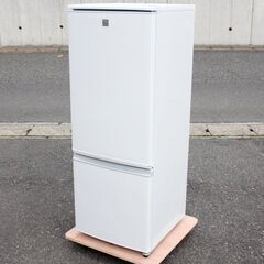 少し大きめの2ドア冷蔵庫（洗浄・除菌済）☆SHARP☆SJ-17...