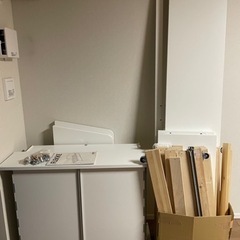 IKEA FLEKKE デイベッドフレーム ホワイト 80x200 cm