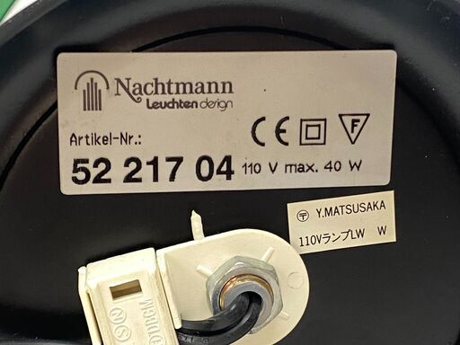 Nachtmann/ナハトマン マウスランプ ドイツ ガラス工芸 テーブルライト テーブルランプ 照明 ネズミ★買取帝国 志木店