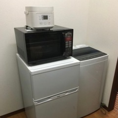 【ネット決済】新生活4点セット:洗濯機、冷蔵庫、電子レンジ、炊飯器