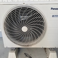 20000円、エアコン、パナソニックCS-EX227