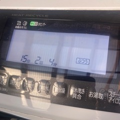 日立 洗濯乾燥機 BD-S8800L ビッグドラム11K 17日引き取り可能な方募集