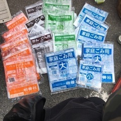 北九州市指定袋　家庭ごみ用　ペットボトル用　プラスチック製容器包装用