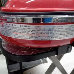 Coleman コールマン グリル ROADTRIP GRILL LXE-JⅡ
