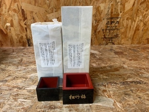 (5865) 松竹梅 一合升 180ml 黒内朱 酒枡 9個 業務用 厨房 店舗 飲食店