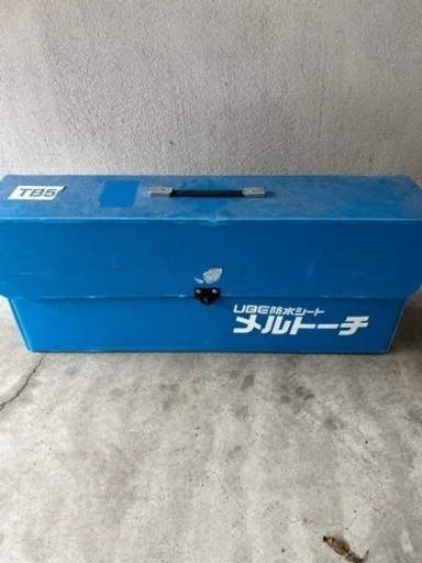 値下げしました。新品未使用 メルトーチ バーナー www.shoppingjardin
