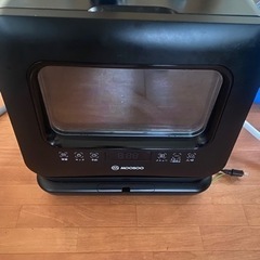 モーソー食洗機