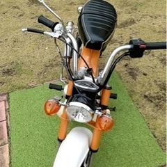 【ネット決済】HONDA🏍シャリー🏍70cc