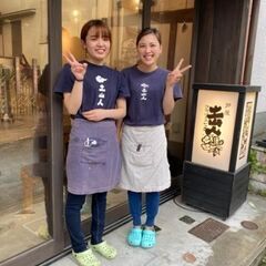 35万円。正社員調理スタッフ大募集・おしゃれで有名な人気店です