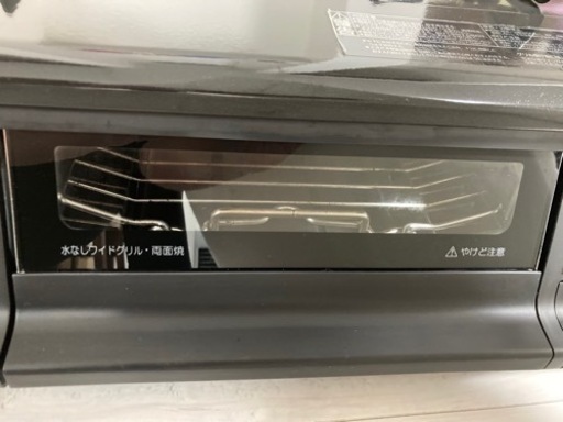 ☆値下げ中☆ガスコンロ 都市ガス用 2/15まで値下げ中！Paloma 都市ガス